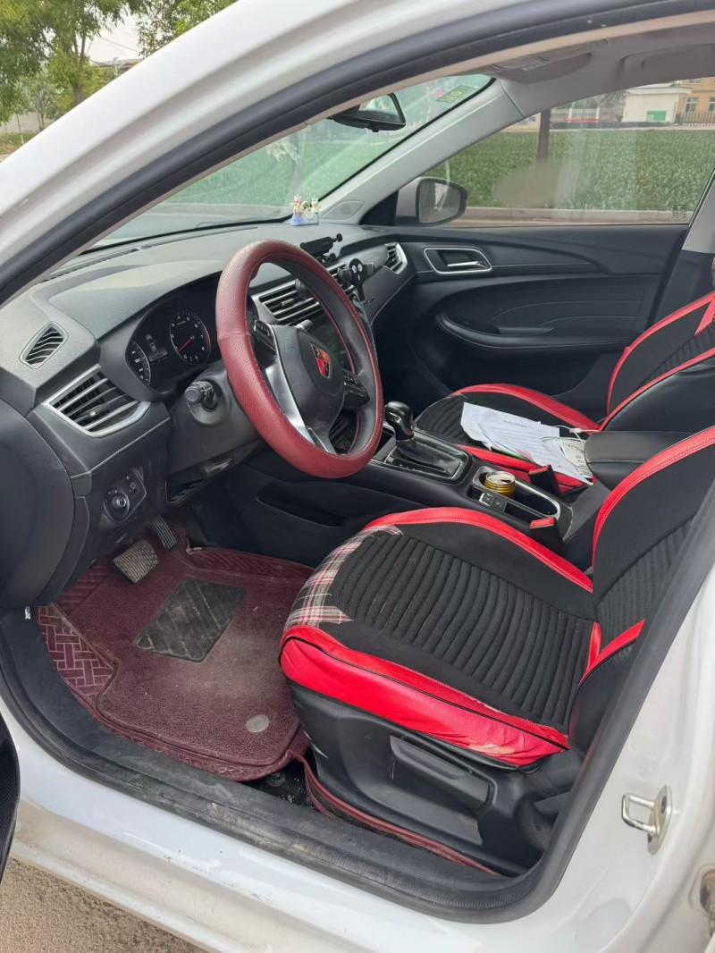 新乡20年荣威i56