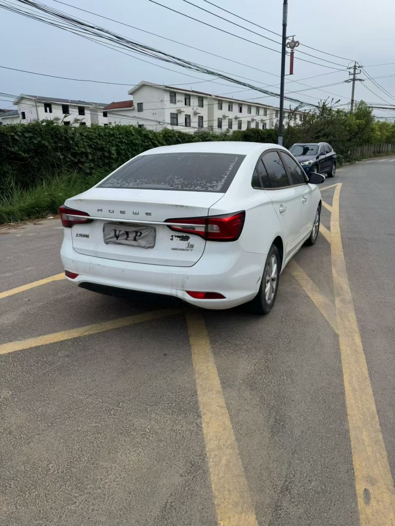 新乡20年荣威i57