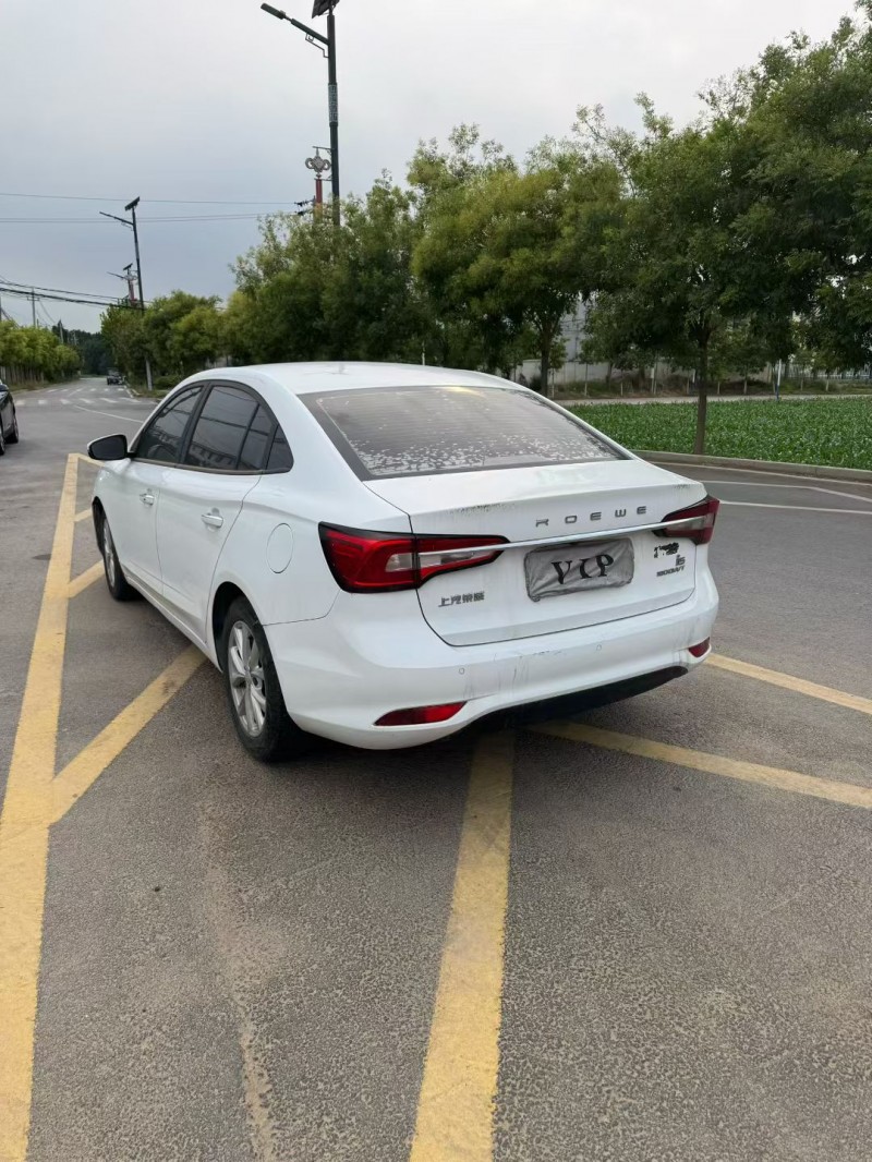 新乡20年荣威i58