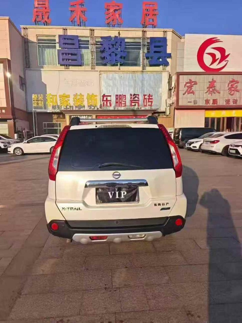 秦皇岛13年日产奇骏9