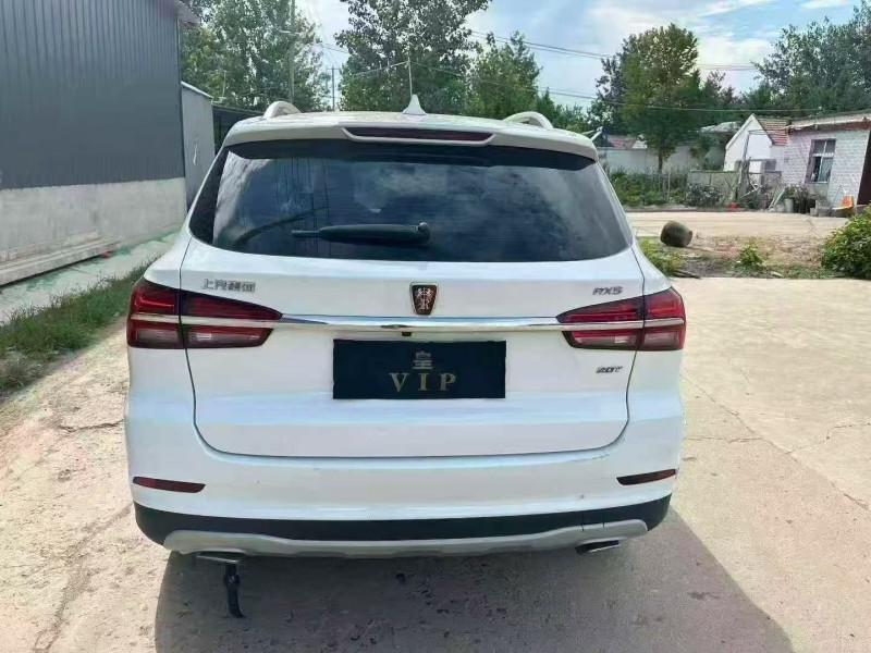 徐州21年荣威RX59