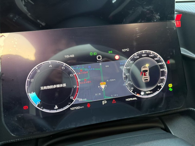 聊城24年哈弗大狗5