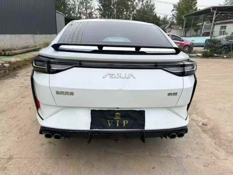 徐州23年东风奕炫9