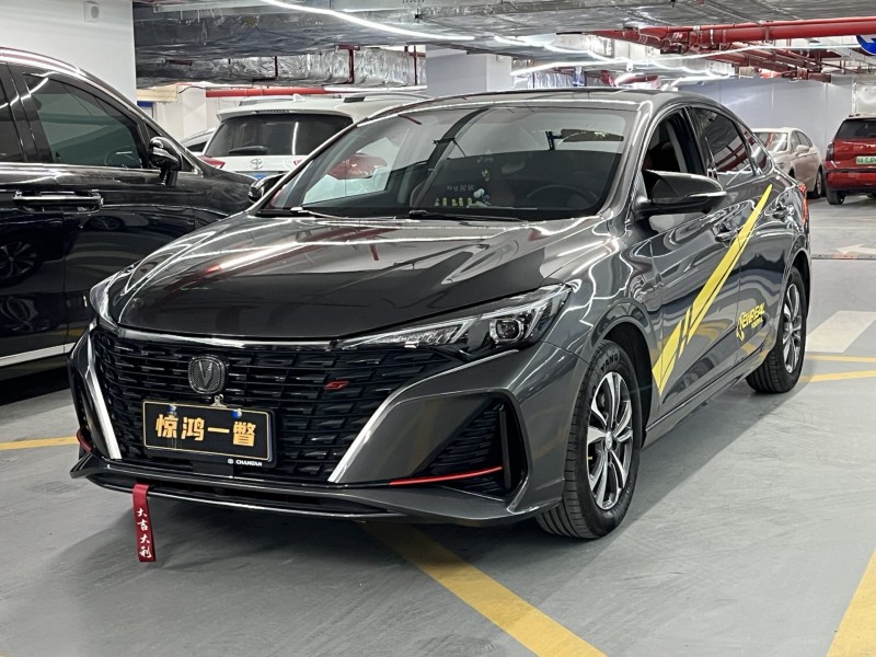 深圳24年长安汽车逸动3