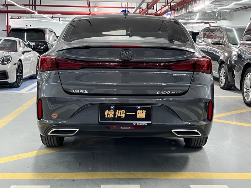 深圳24年长安汽车逸动9