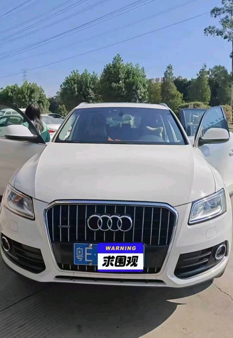 汕头15年奥迪Q51