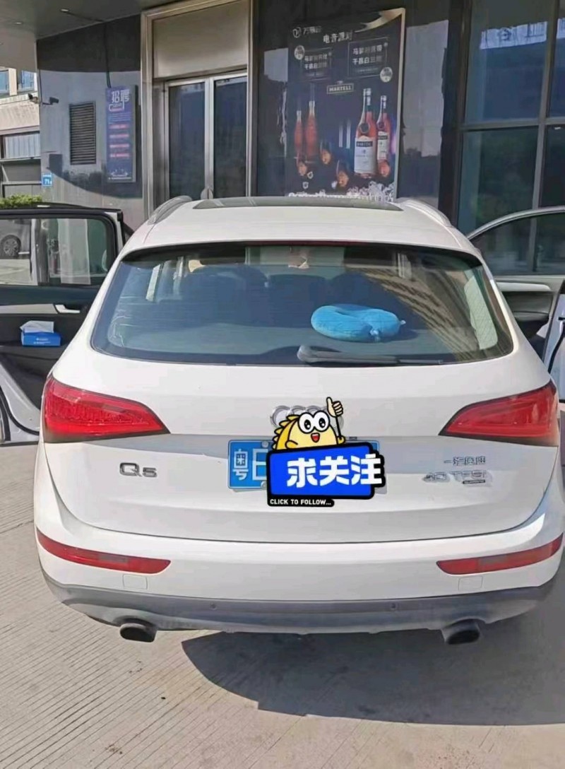 汕头15年奥迪Q52