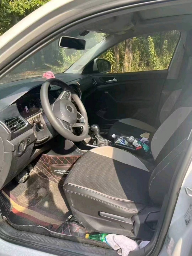 宁波21年大众探影3