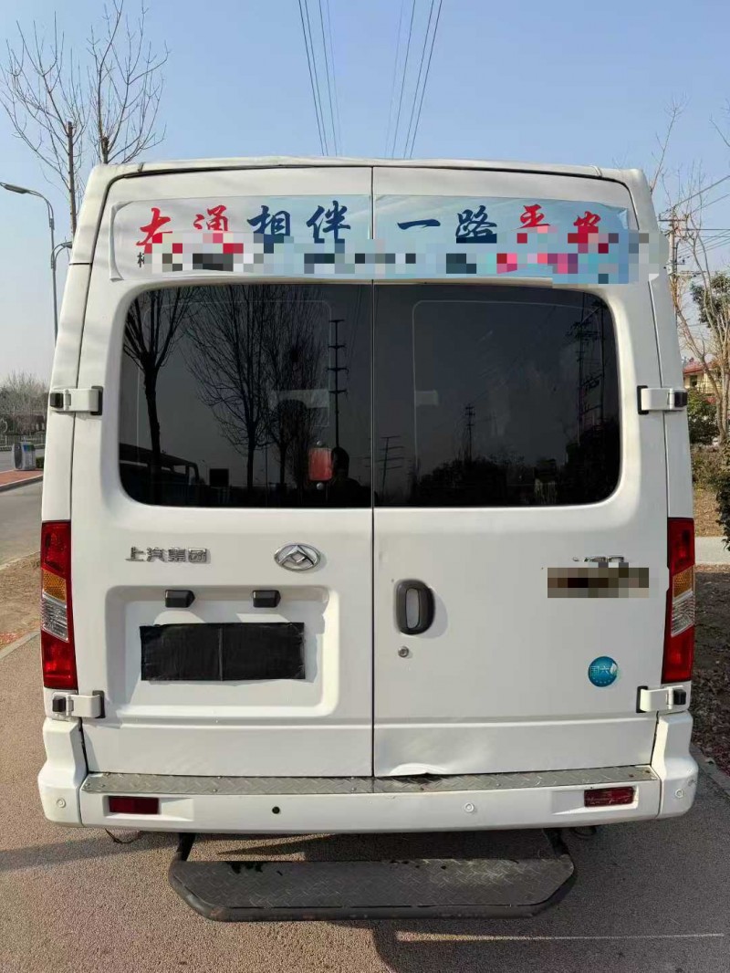 日照21年大通V809