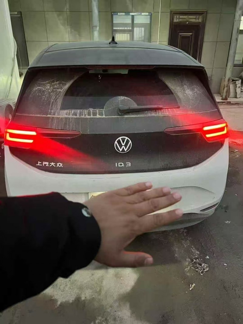 菏泽24年大众ID5