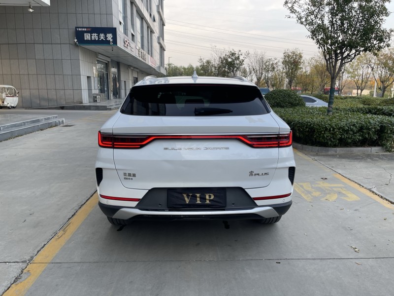 济宁23年比亚迪宋8