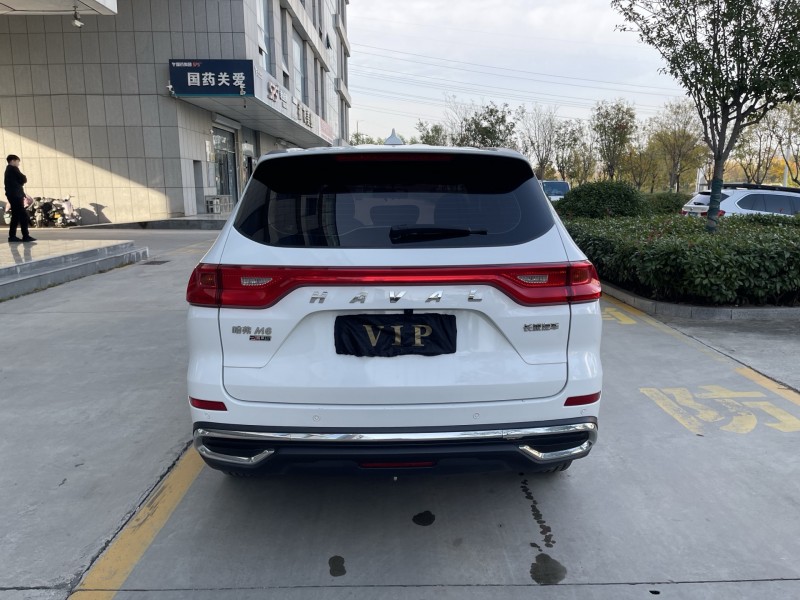 济宁21年哈弗M69