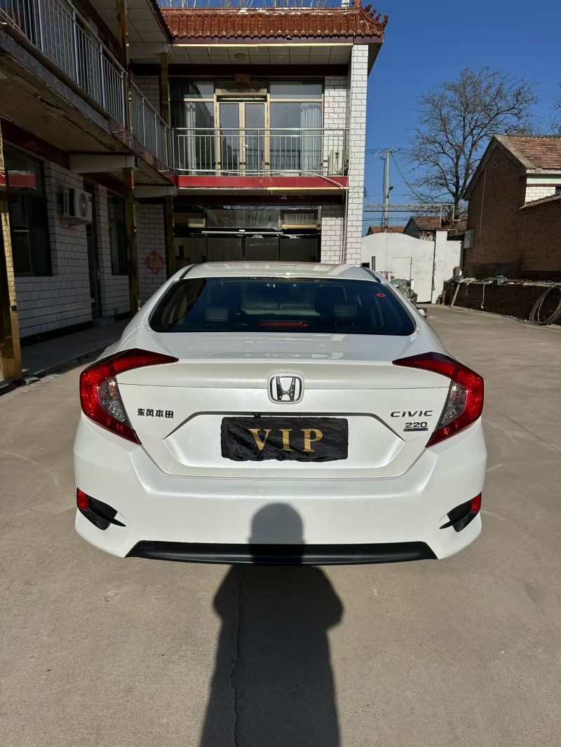 廊坊19年本田思域9