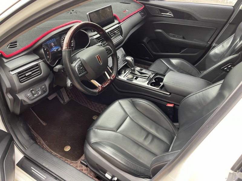 济宁20年红旗H56