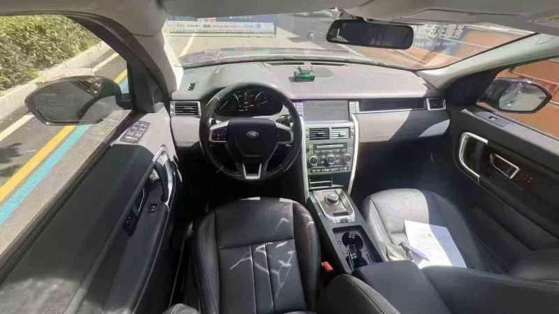 金华19年路虎发现神行5