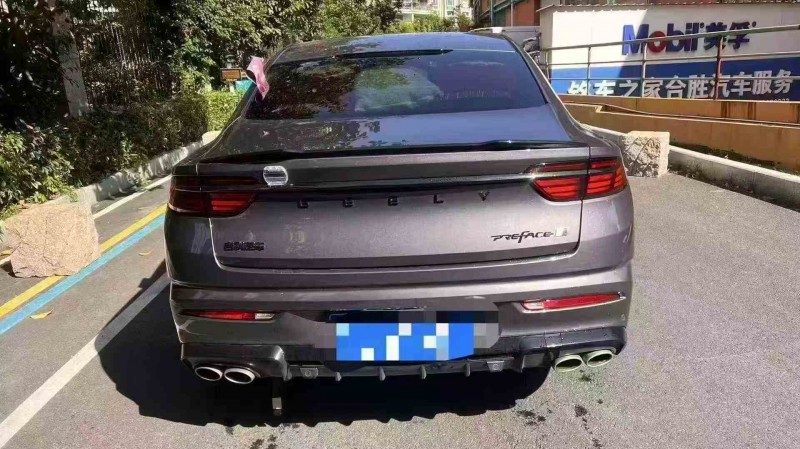 绍兴24年吉利星瑞9