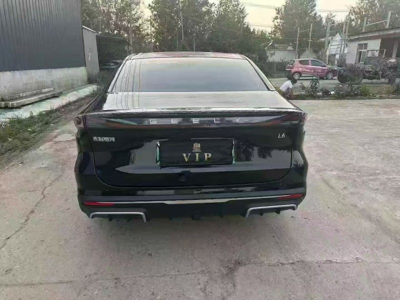 徐州24年吉利银河9