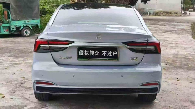 韶关22年上汽集团飞凡ER69