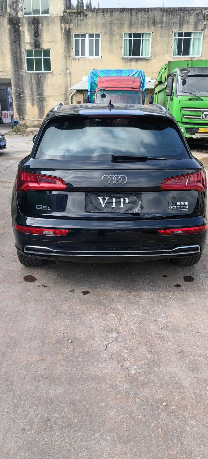 安顺20年奥迪Q52