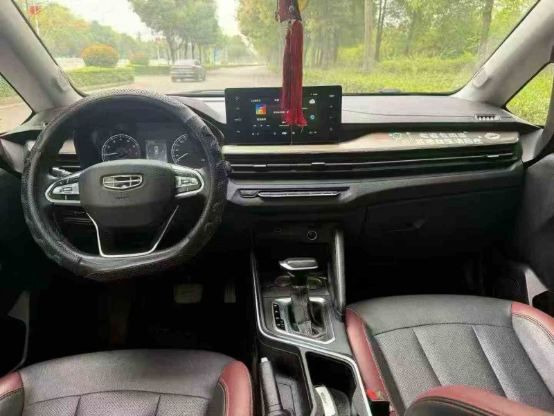 常德21年吉利远景7