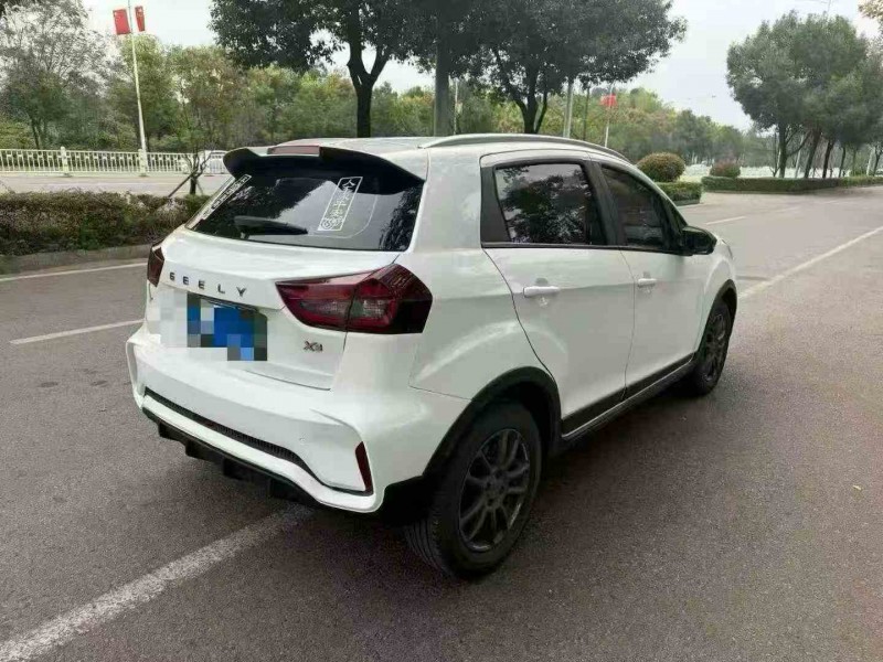 常德21年吉利远景8