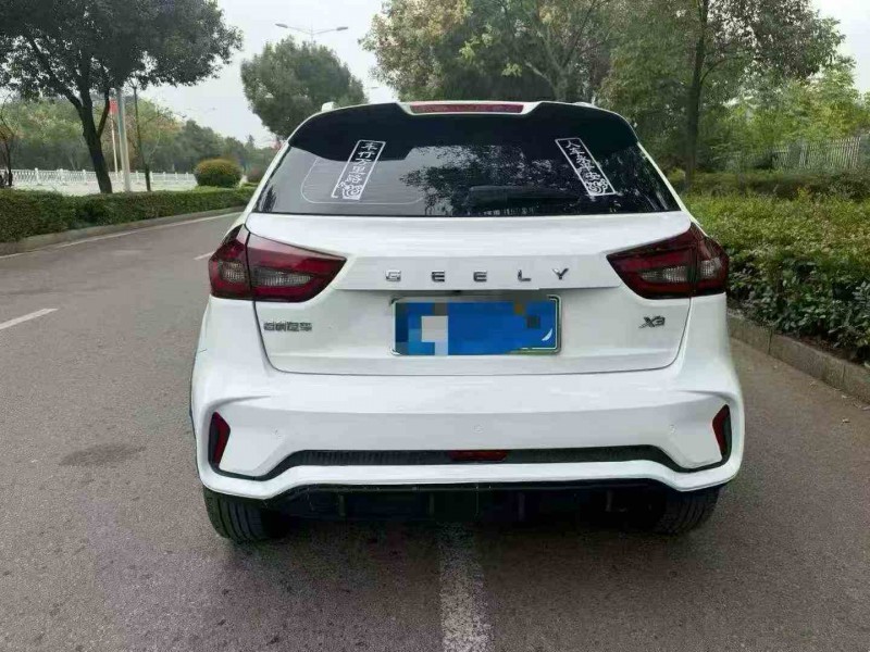 常德21年吉利远景9