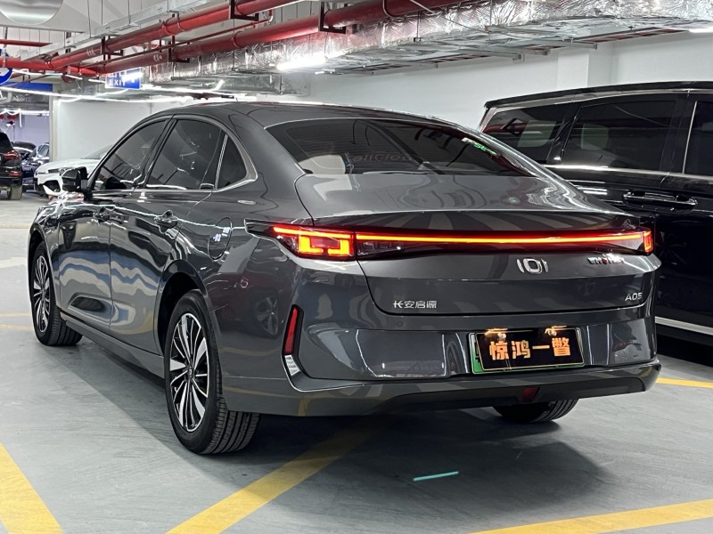 深圳24年长安汽车启源8