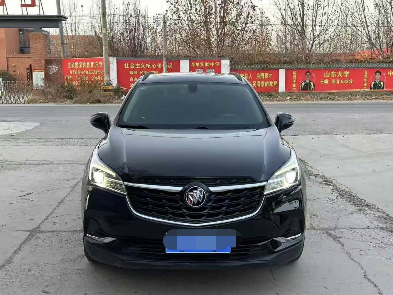 保定20年别克昂科威1