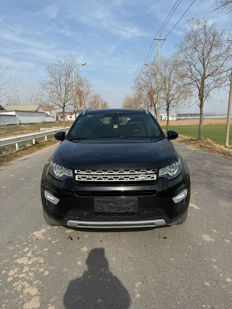 徐州15年路虎发现神行1