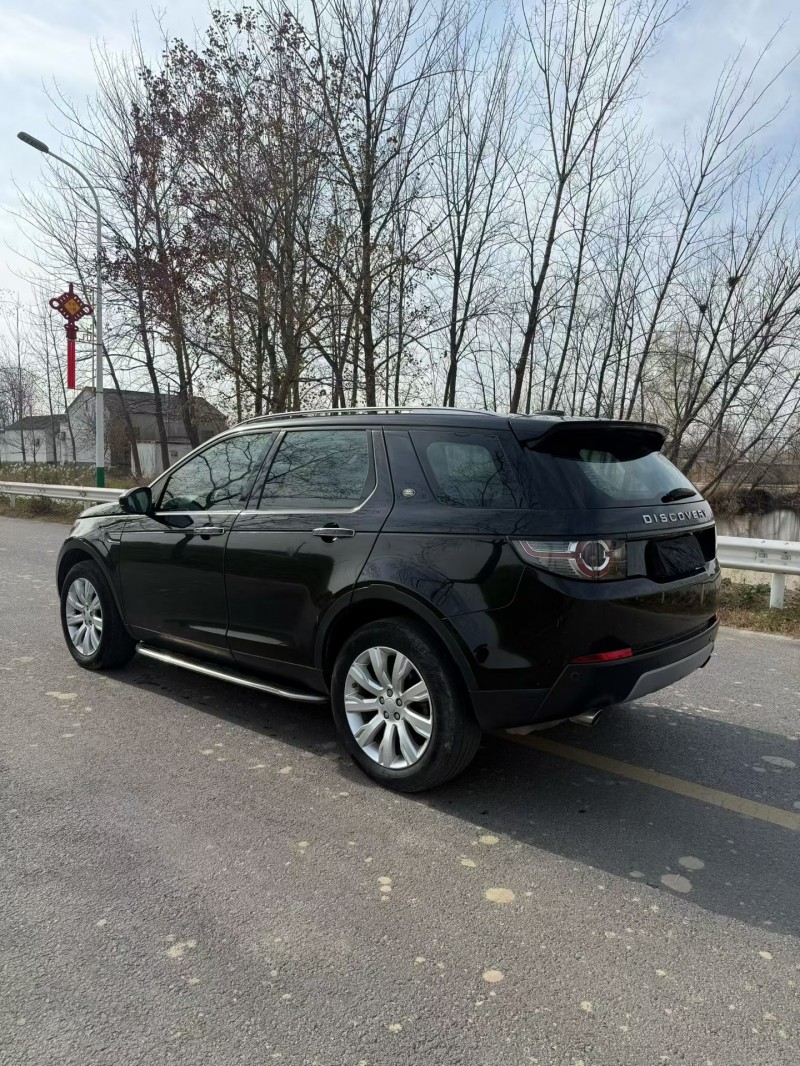 徐州15年路虎发现神行4