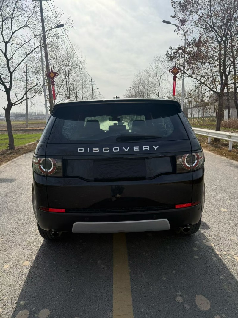 徐州15年路虎发现神行9