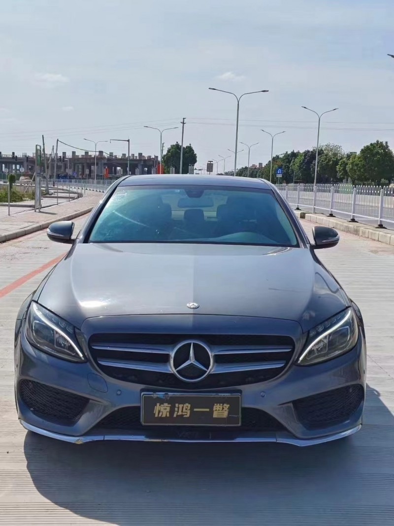 广州17年奔驰C1