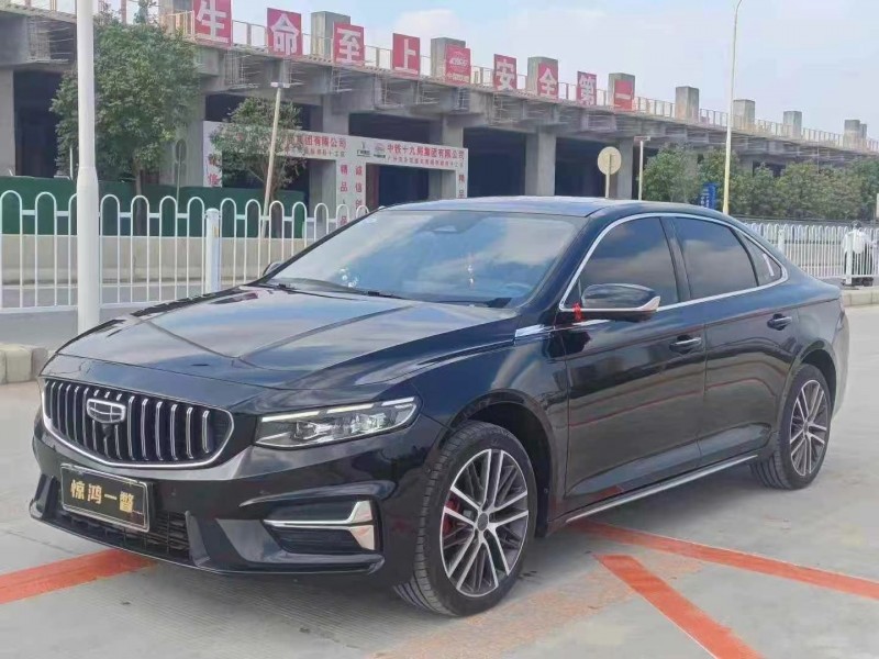 广州23年吉利星瑞3