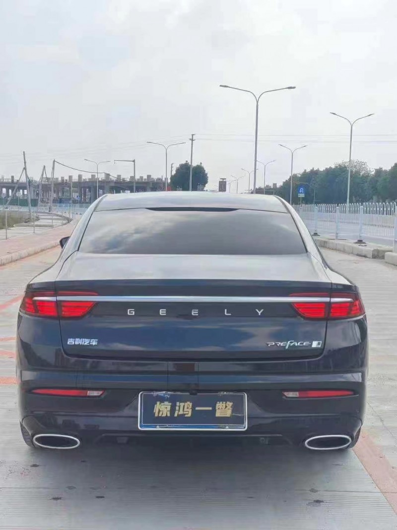 广州23年吉利星瑞9