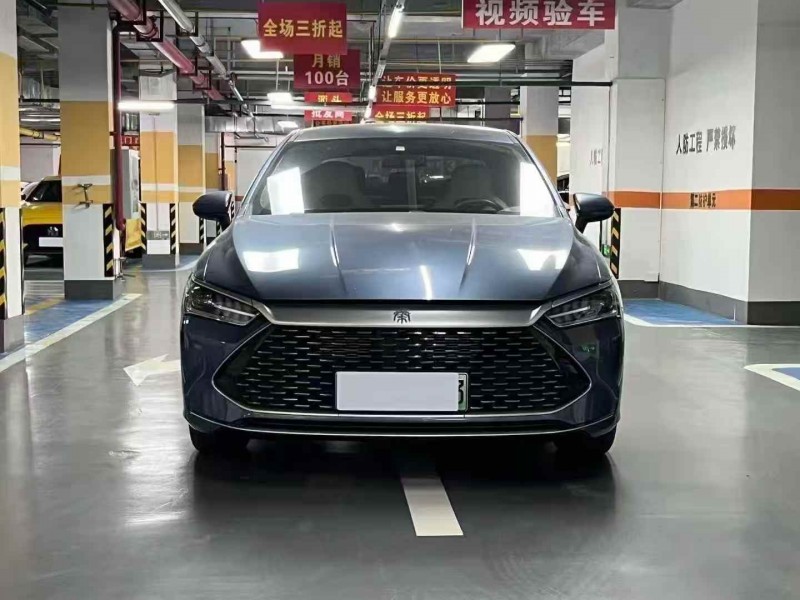 十堰24年比亚迪秦1