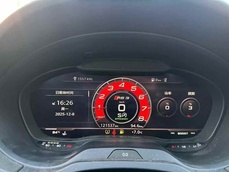 淄博16年奥迪S36