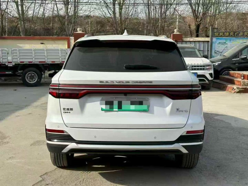 淄博23年比亚迪宋9