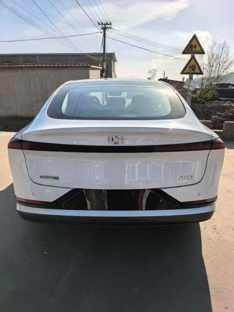 唐山25年长安汽车启源8