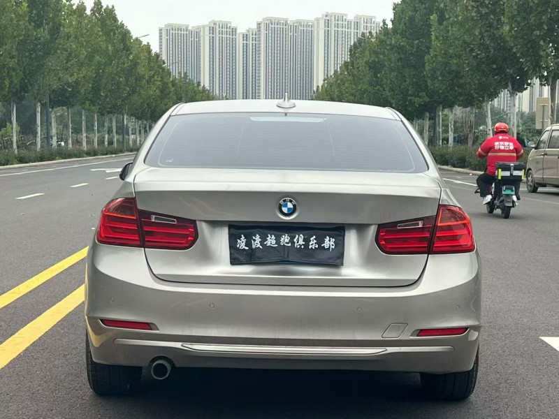 郑州15年宝马3系8