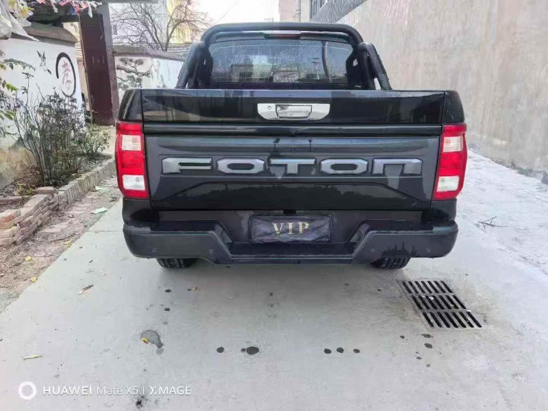 淮南24年福田火星9