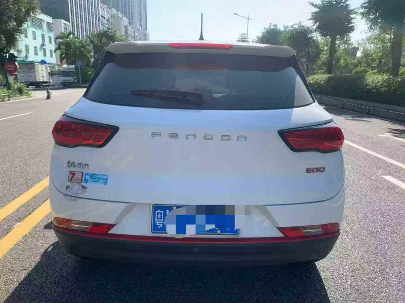 深圳22年东风风光9