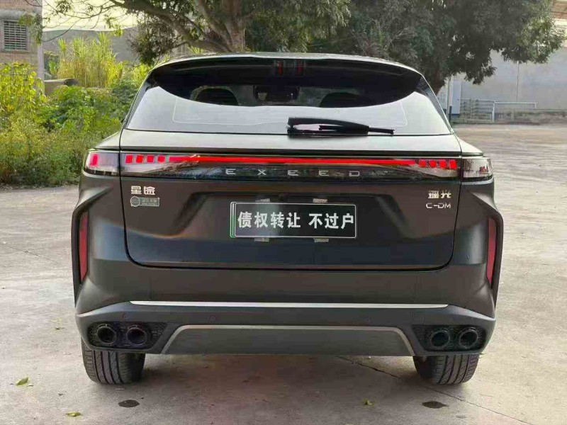 韶关25年奇瑞星途9