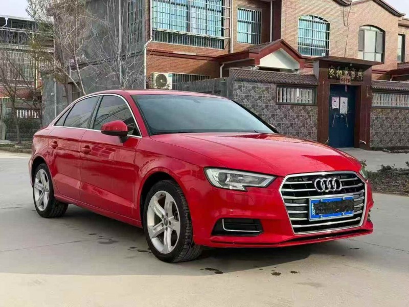 洛阳20年奥迪A33