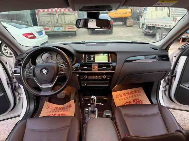 徐州18年宝马X45