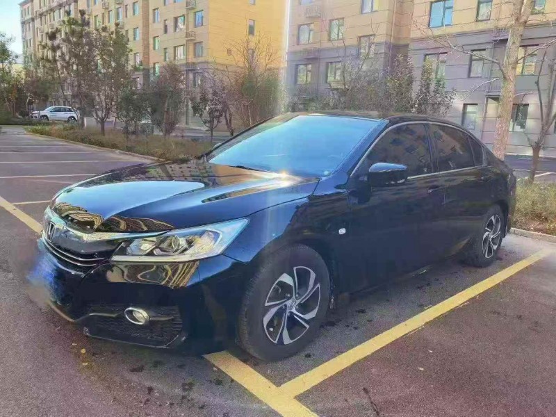 枣庄16年本田雅阁3