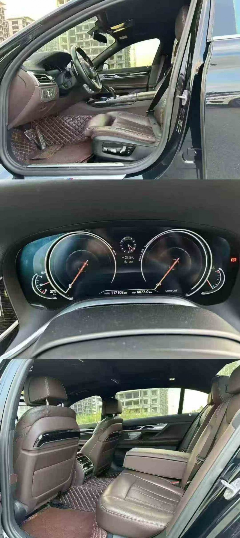 梧州19年宝马7系5