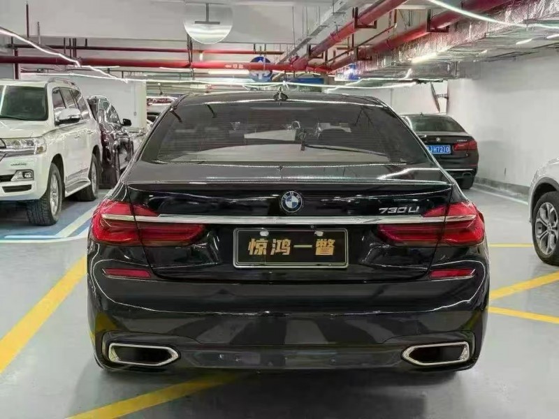 广州18年宝马7系9