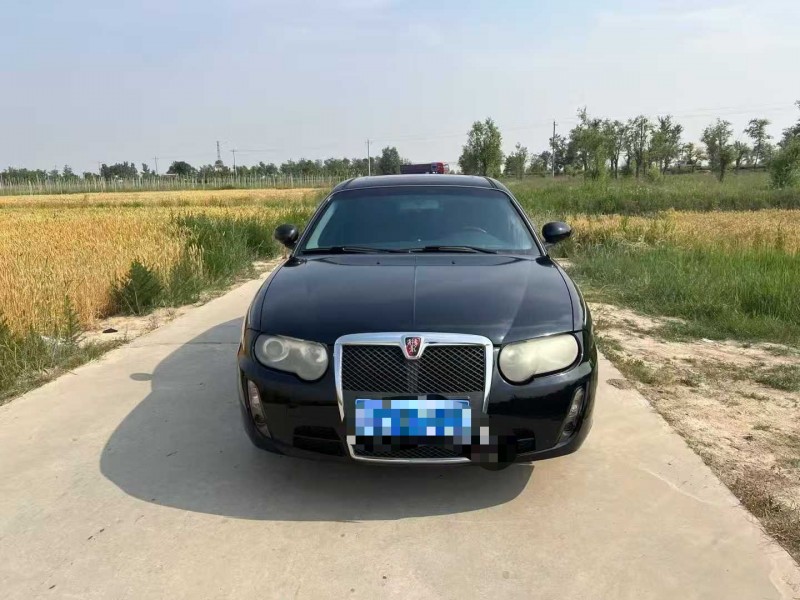 沧州10年荣威7501