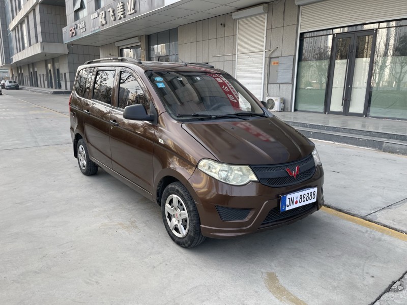 济宁20年五菱汽车宏光2