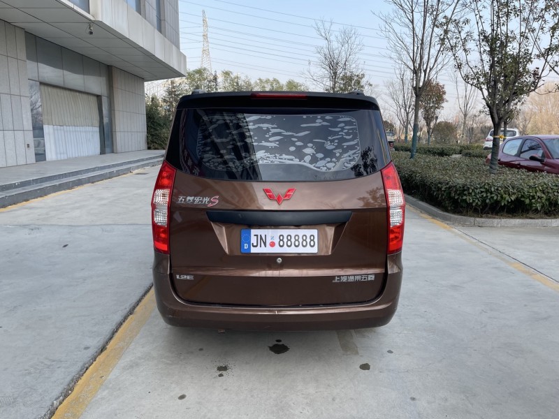 济宁20年五菱汽车宏光9